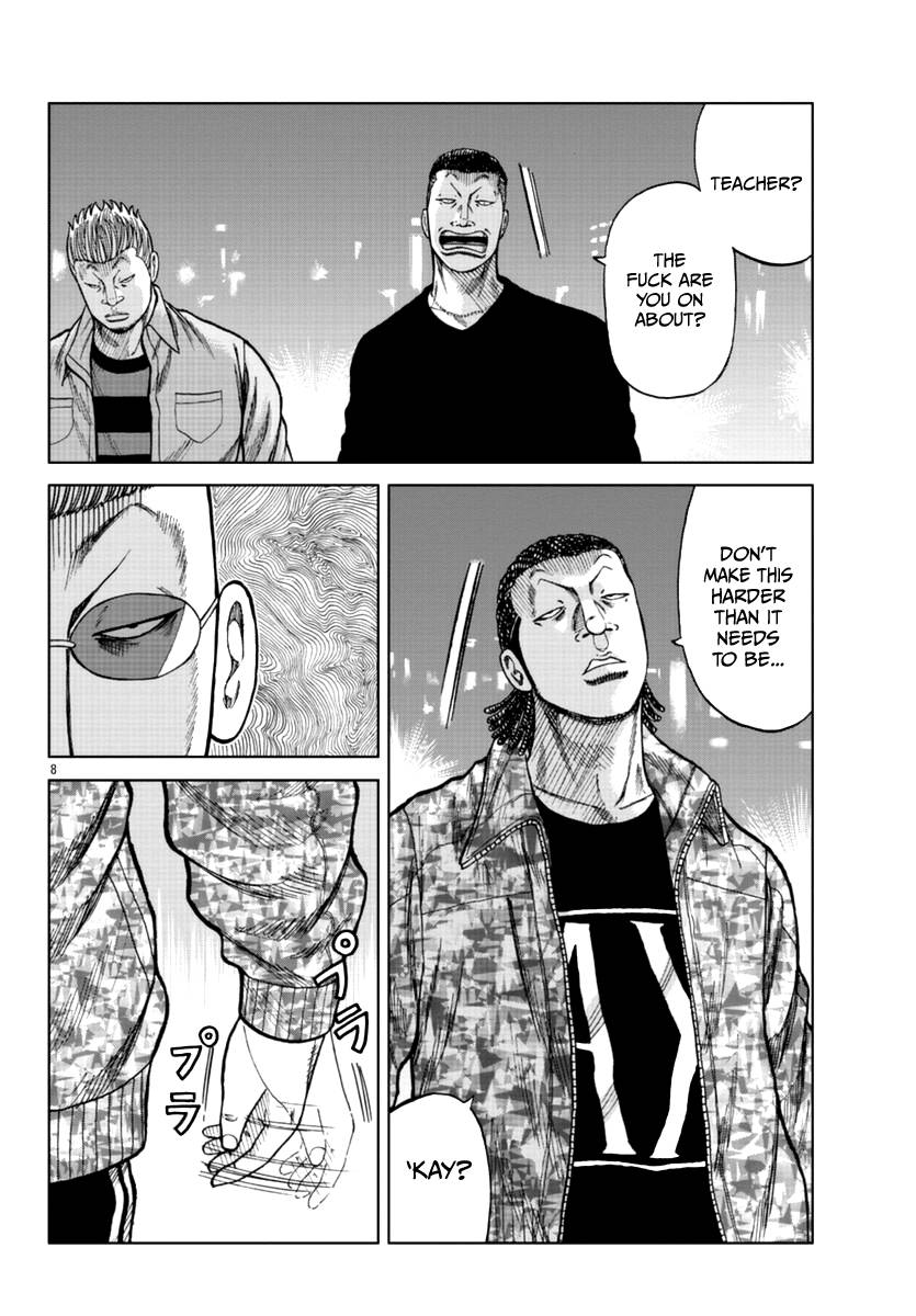 Page 16 of Chapter 15