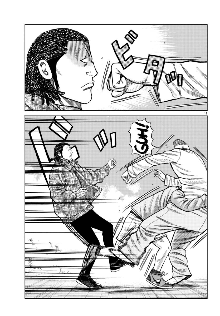 Page 19 of Chapter 15
