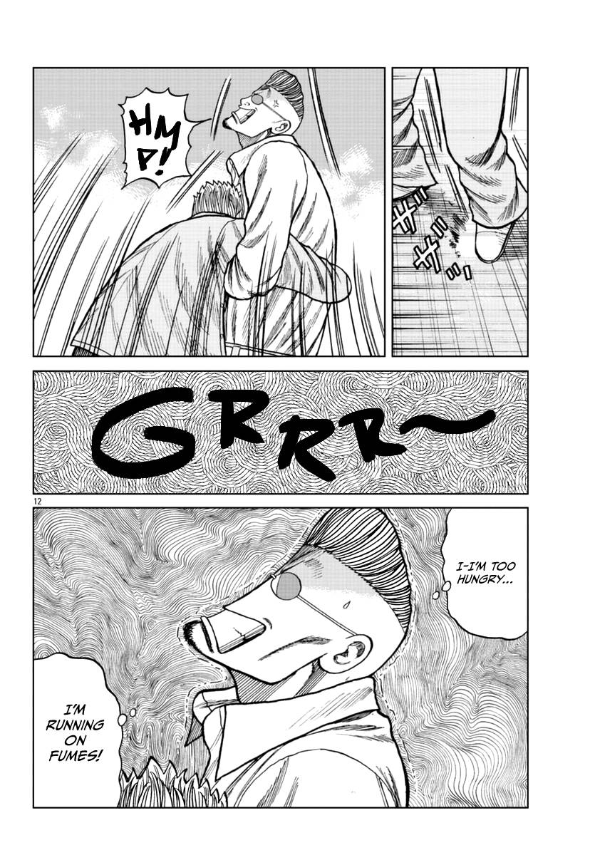 Page 20 of Chapter 15