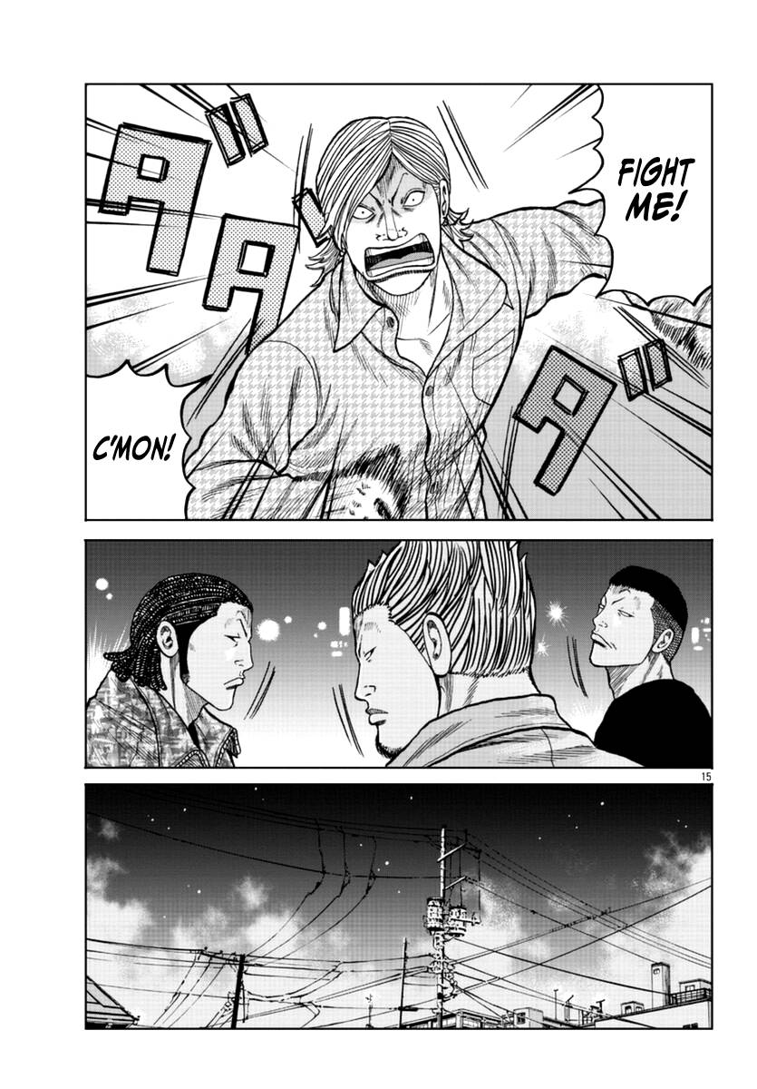 Page 23 of Chapter 15