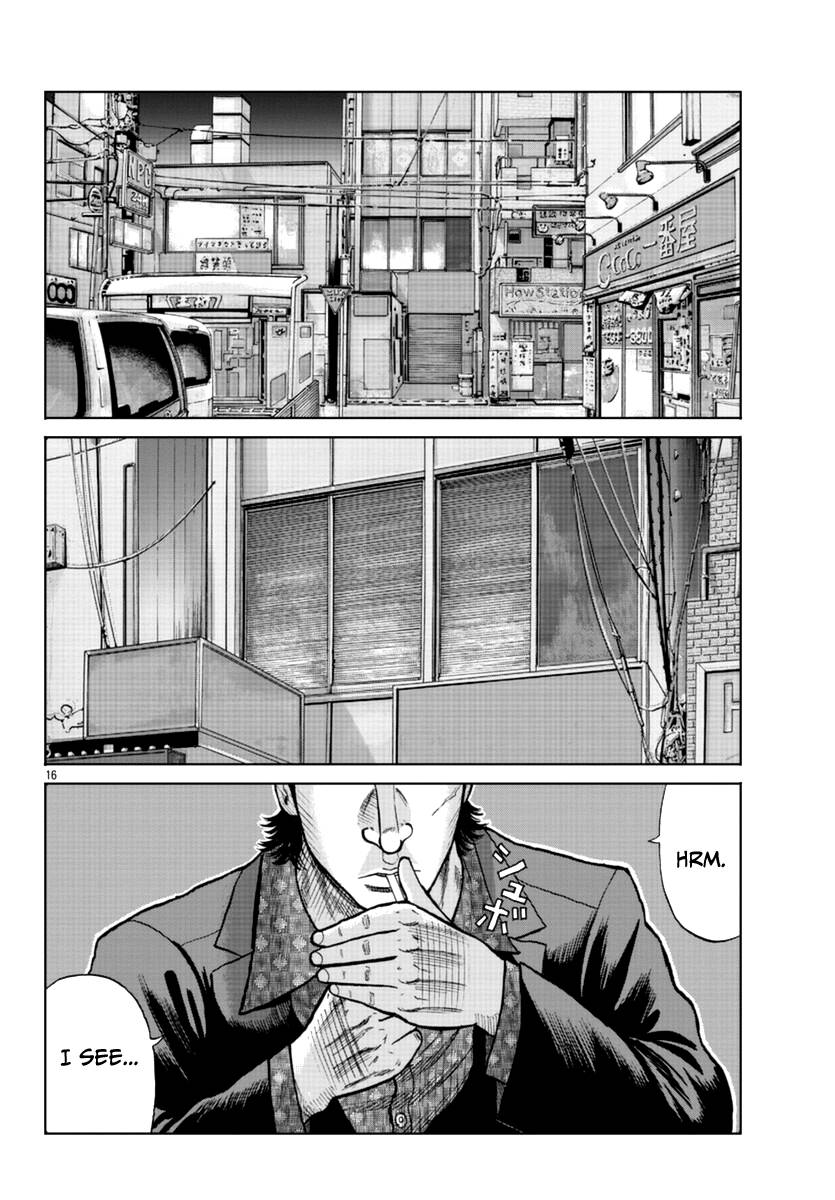 Page 24 of Chapter 15