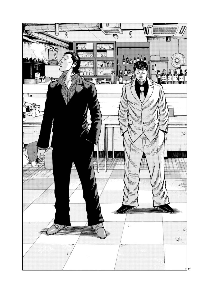 Page 25 of Chapter 15