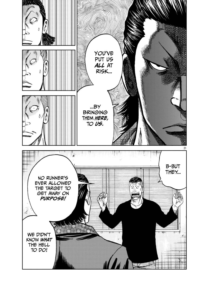 Page 28 of Chapter 15