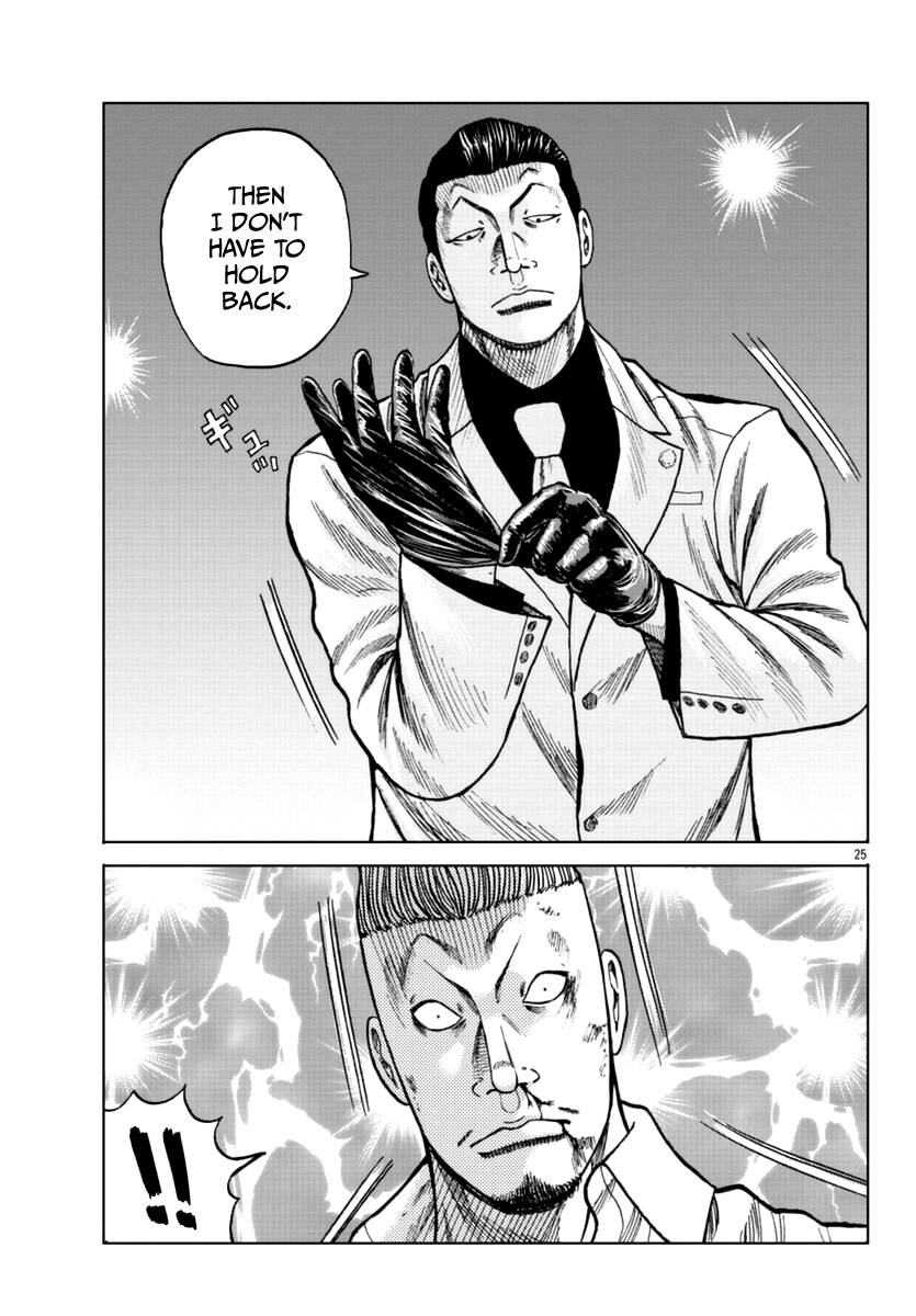 Page 32 of Chapter 15