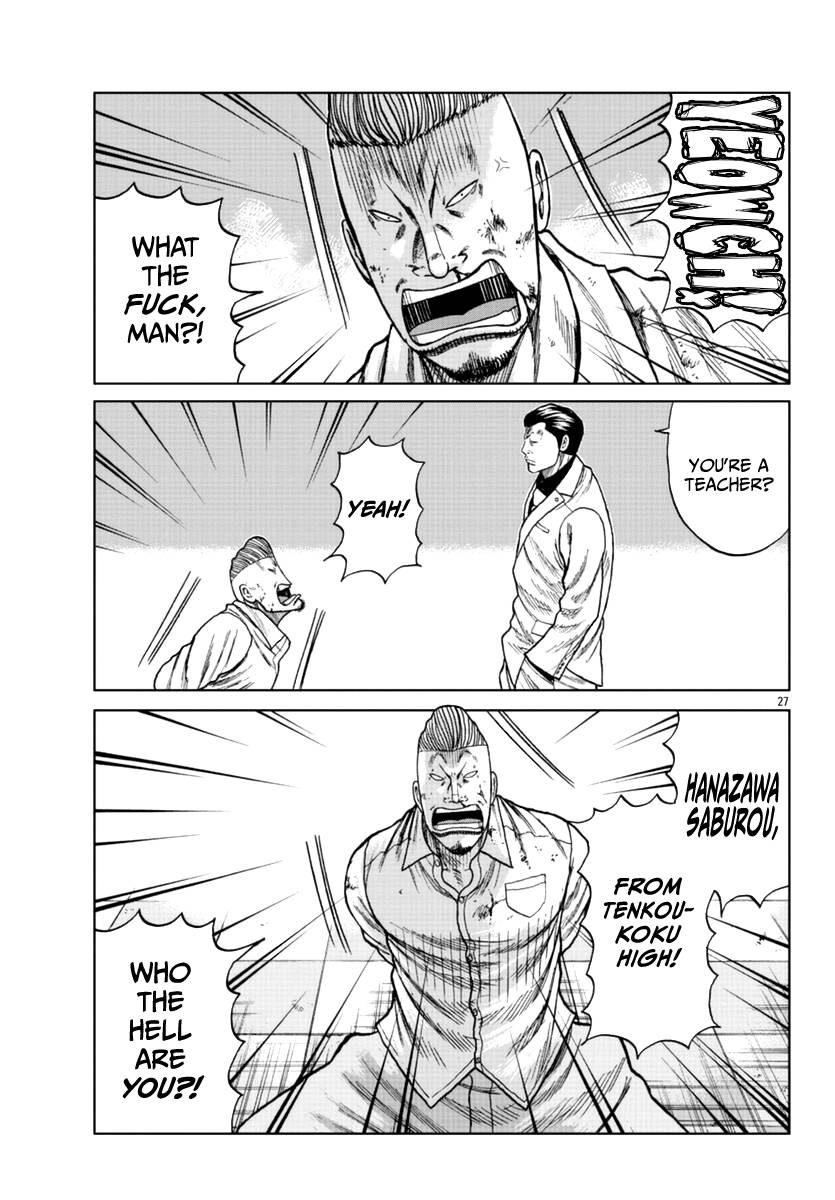 Page 34 of Chapter 15