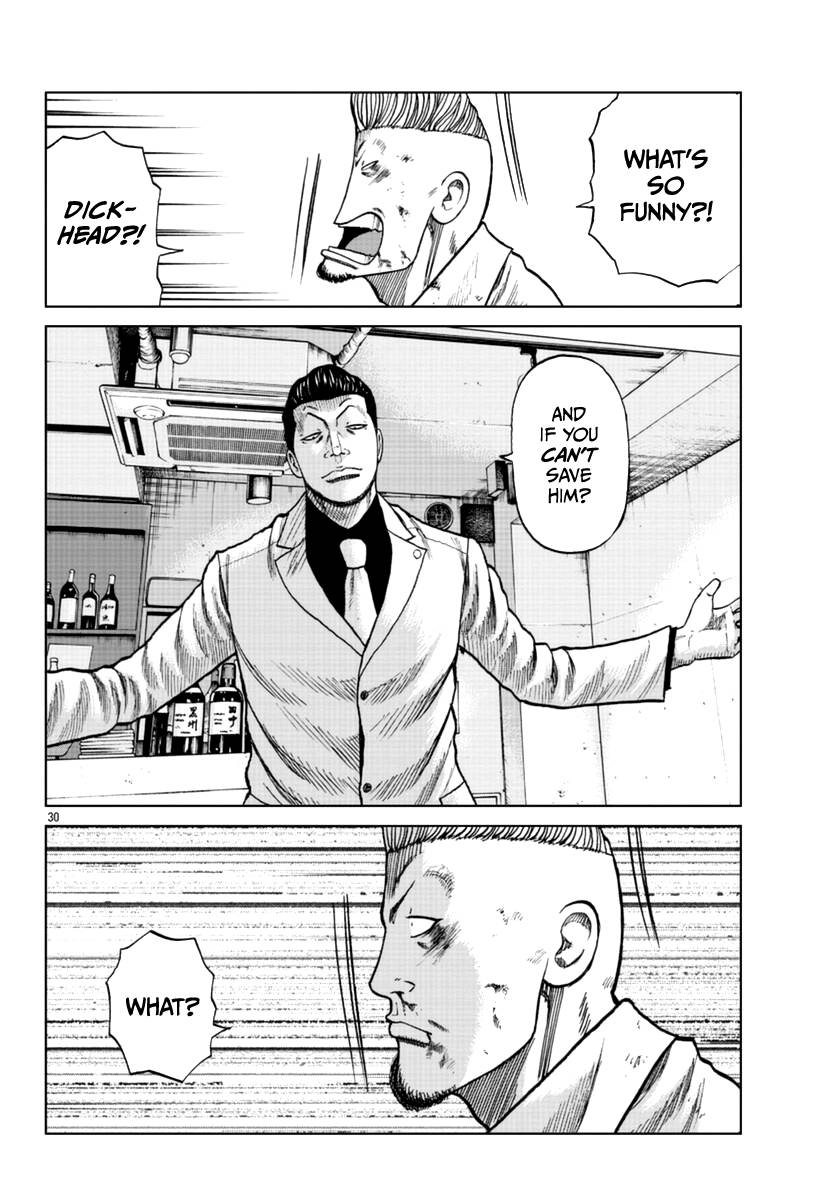Page 37 of Chapter 15