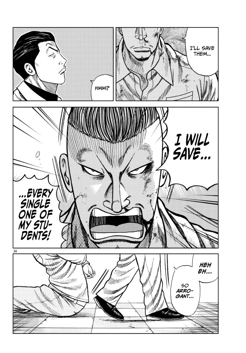 Page 41 of Chapter 15