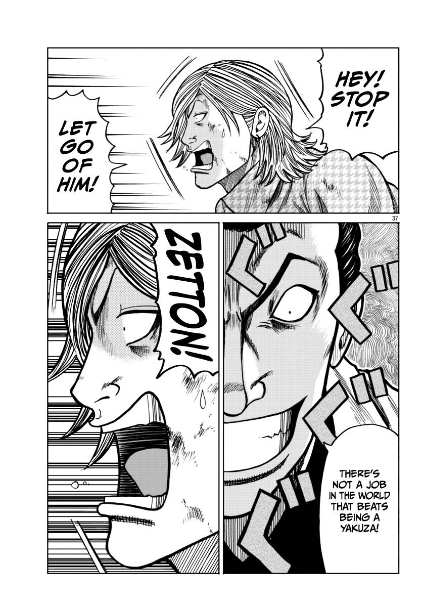 Page 44 of Chapter 15