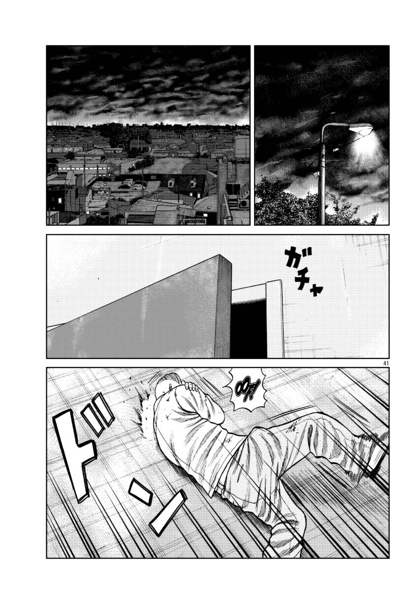Page 48 of Chapter 15