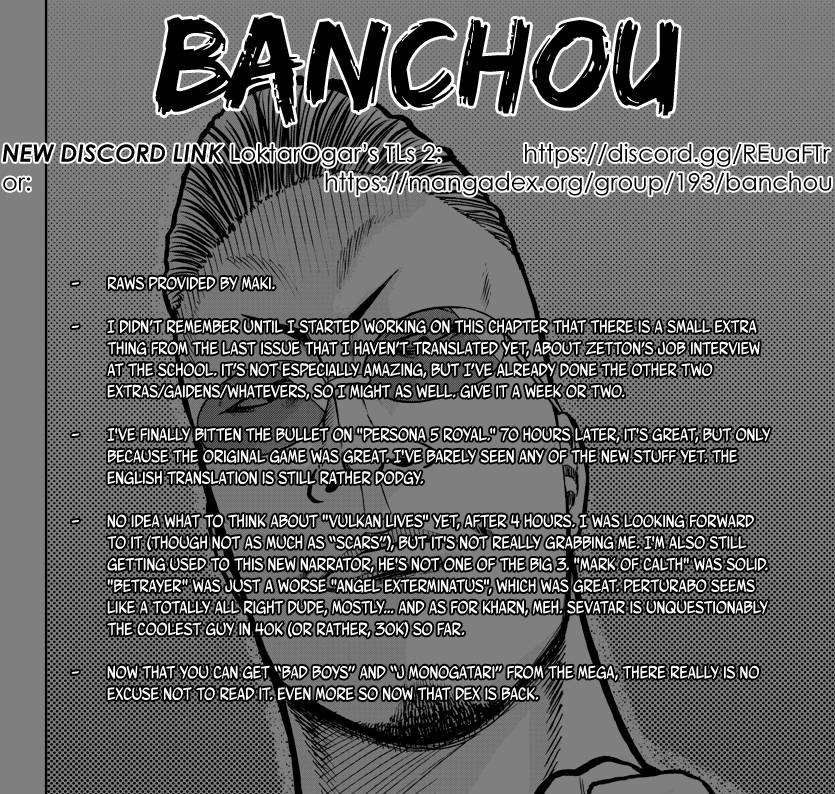 Page 1 of Chapter 16