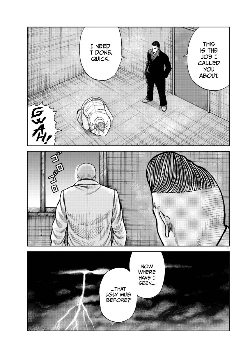 Page 13 of Chapter 16