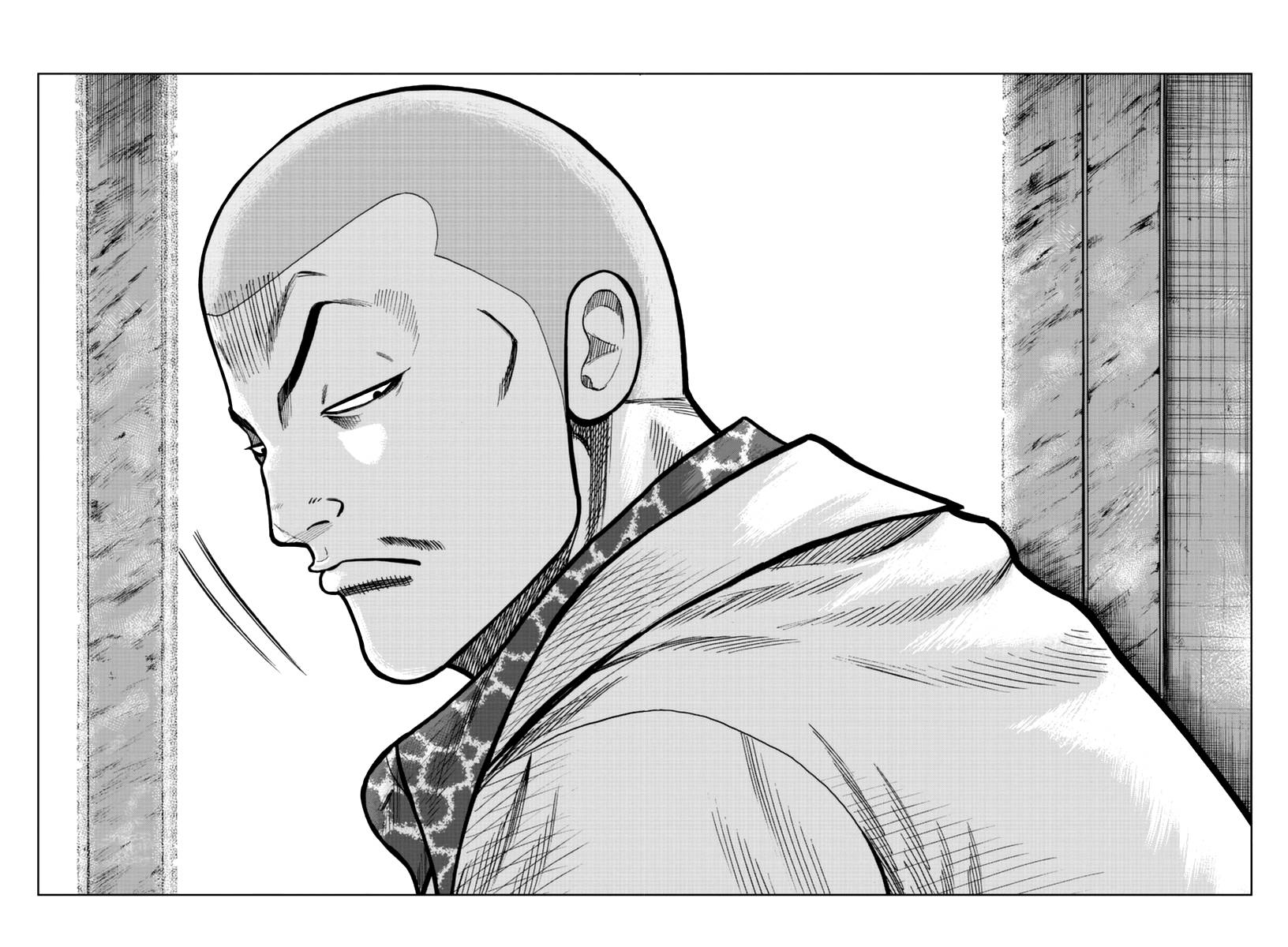 Page 14 of Chapter 16