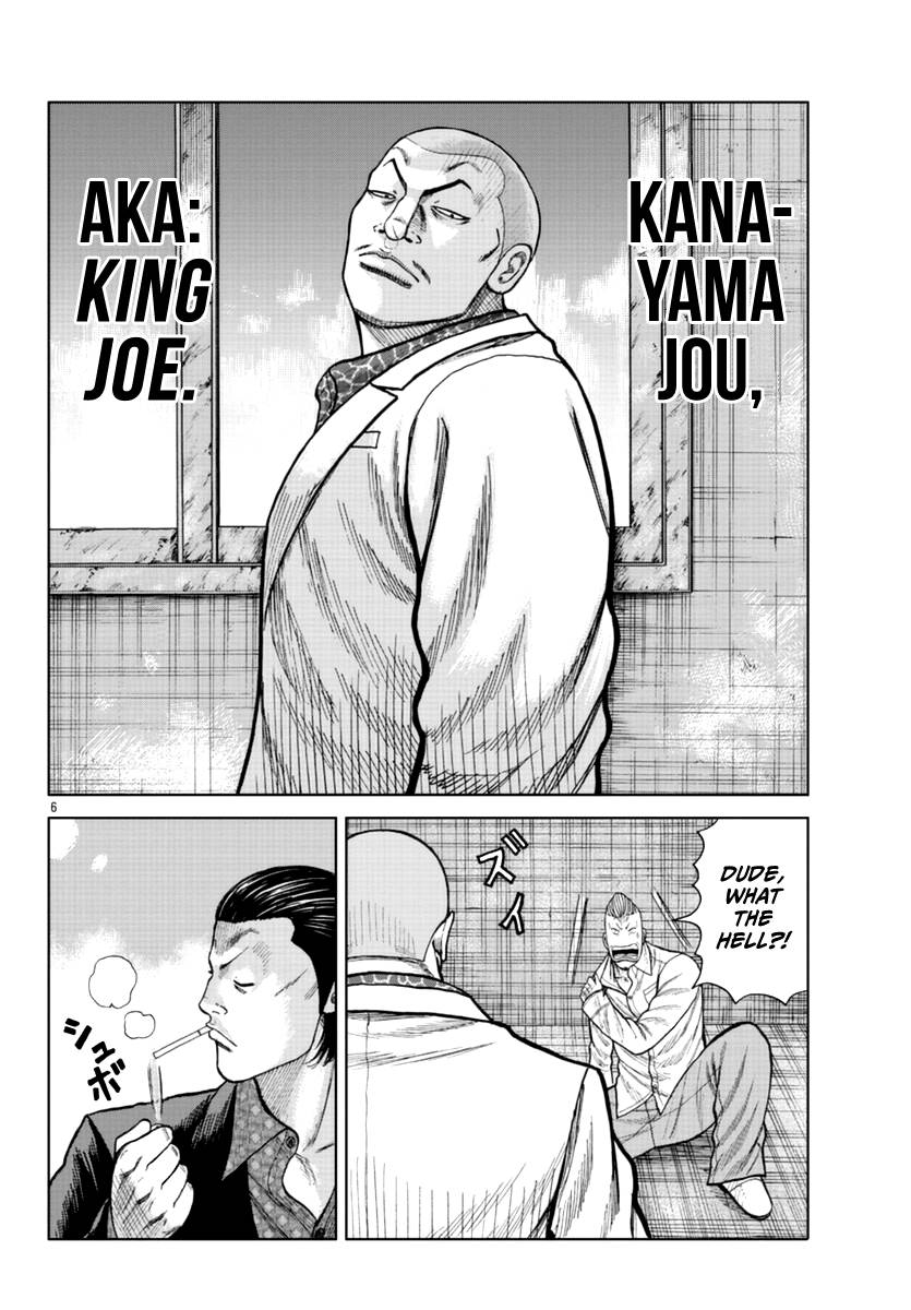 Page 17 of Chapter 16