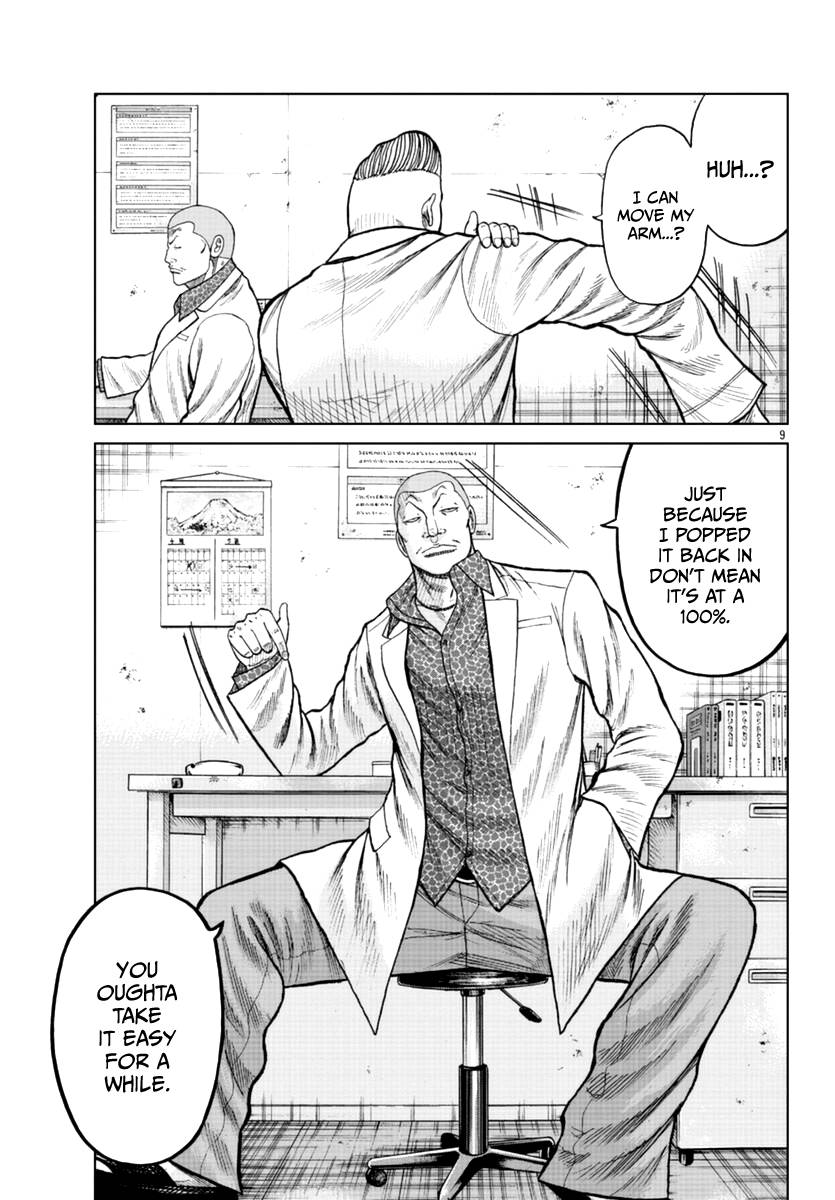 Page 20 of Chapter 16