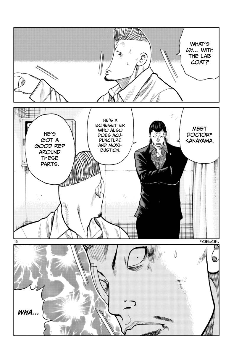 Page 21 of Chapter 16