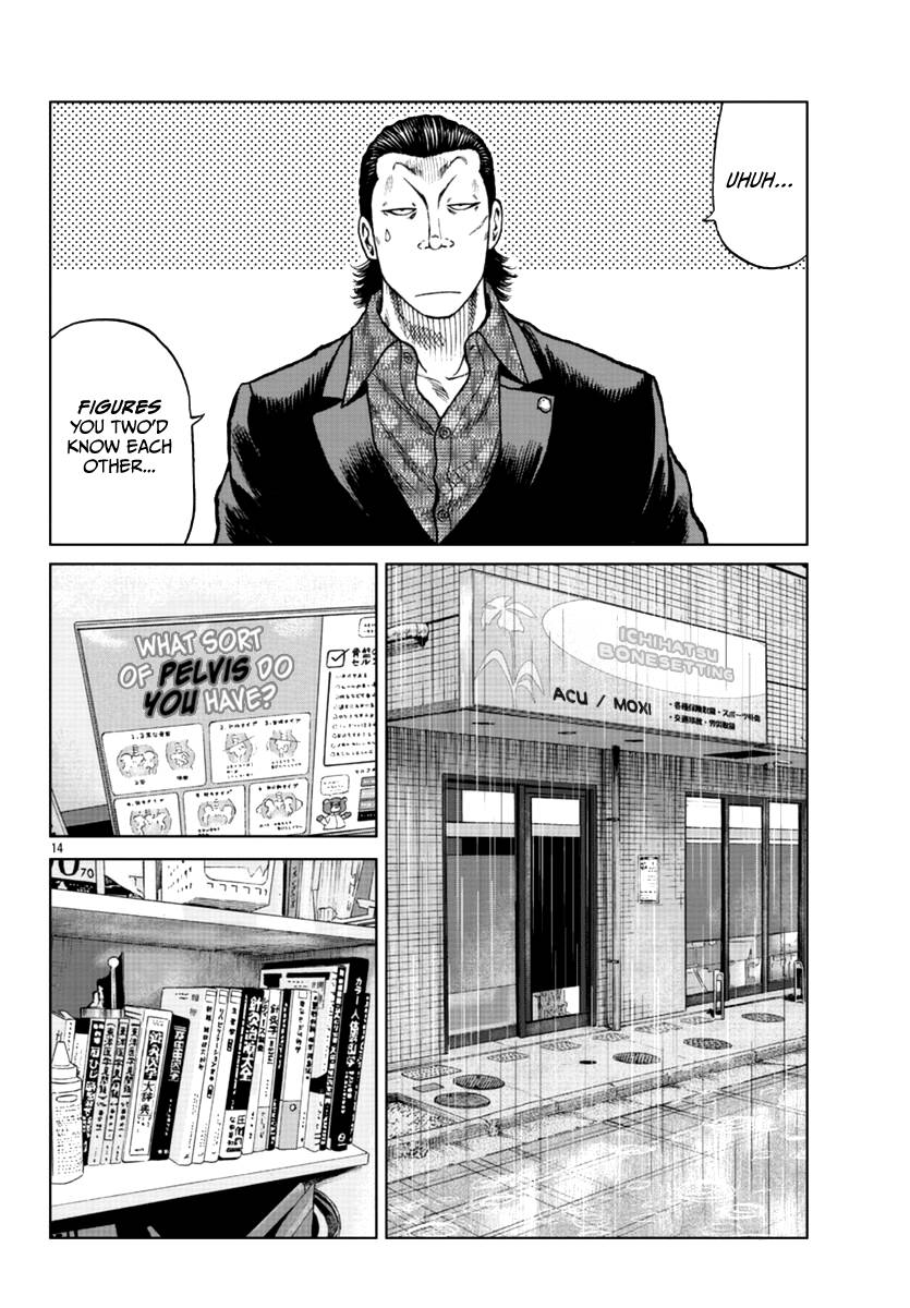 Page 24 of Chapter 16