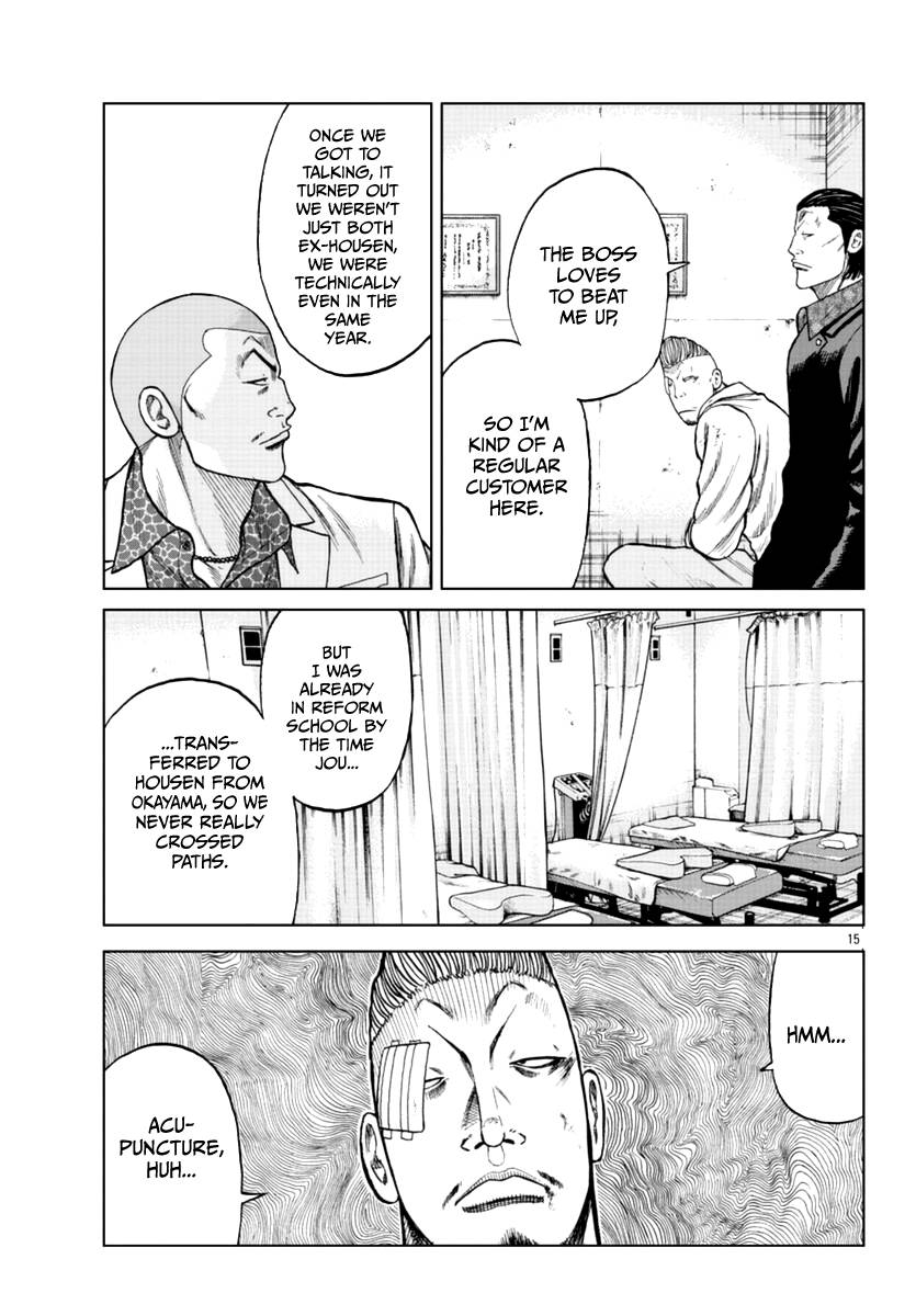 Page 25 of Chapter 16