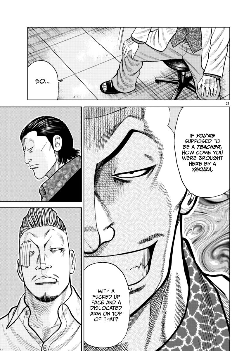 Page 31 of Chapter 16