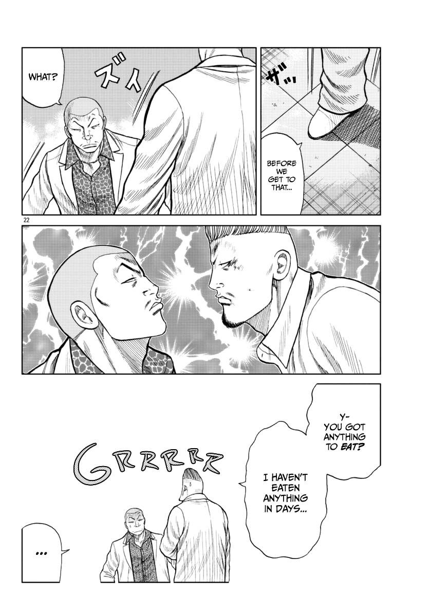 Page 32 of Chapter 16