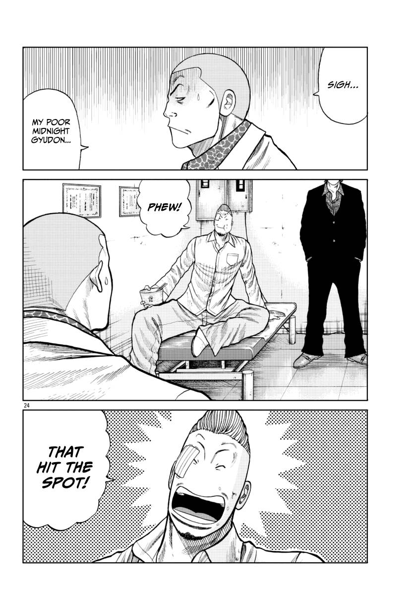 Page 34 of Chapter 16