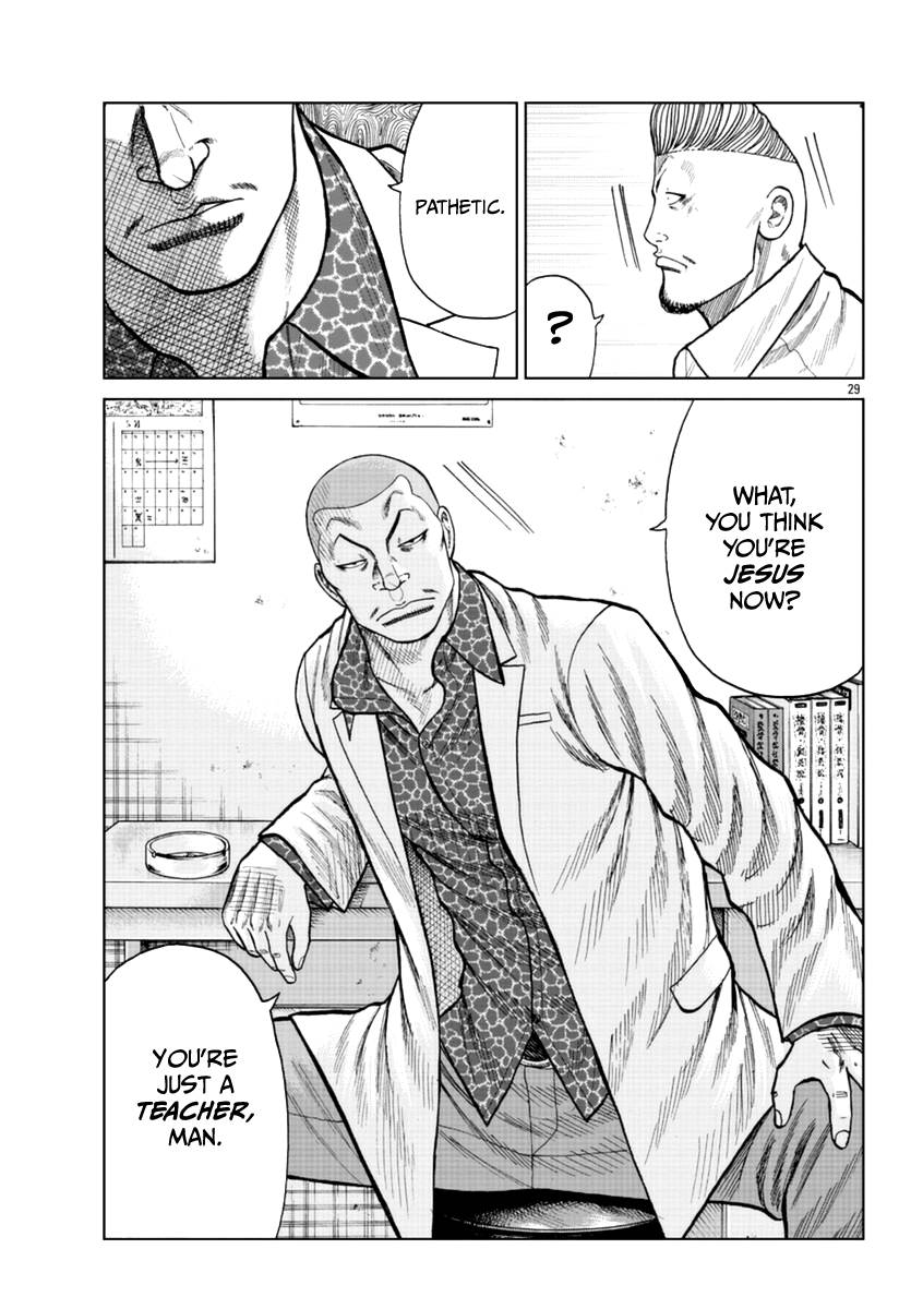Page 39 of Chapter 16