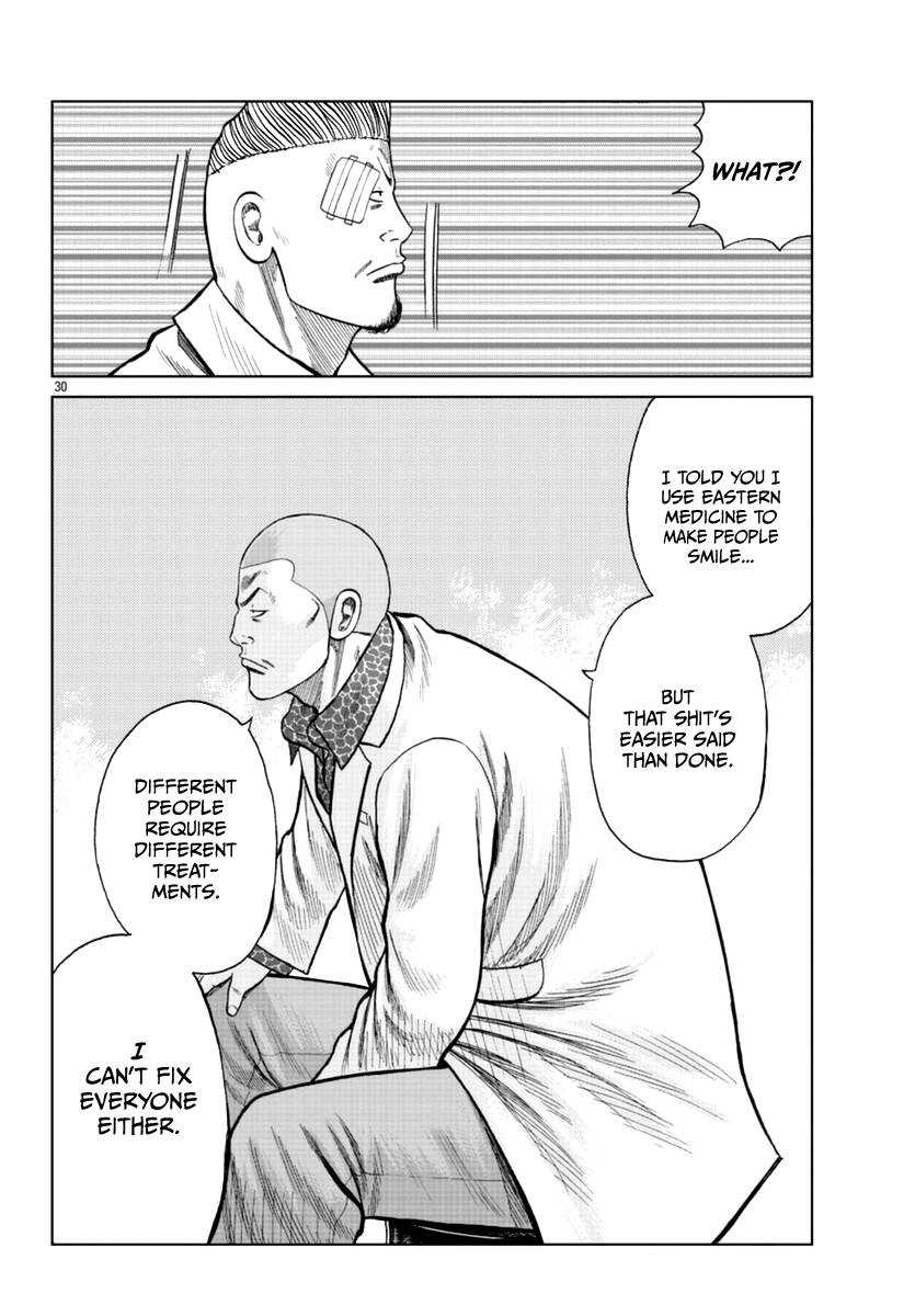 Page 40 of Chapter 16
