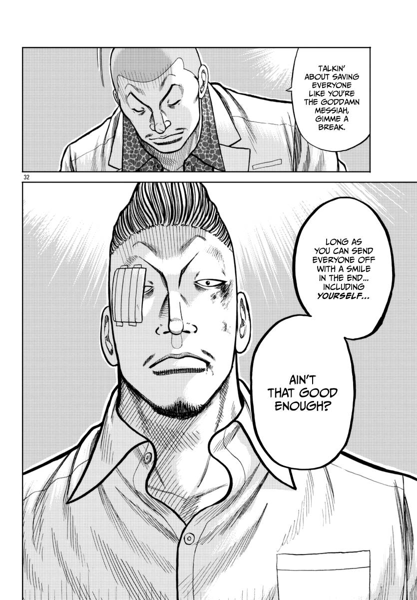 Page 42 of Chapter 16