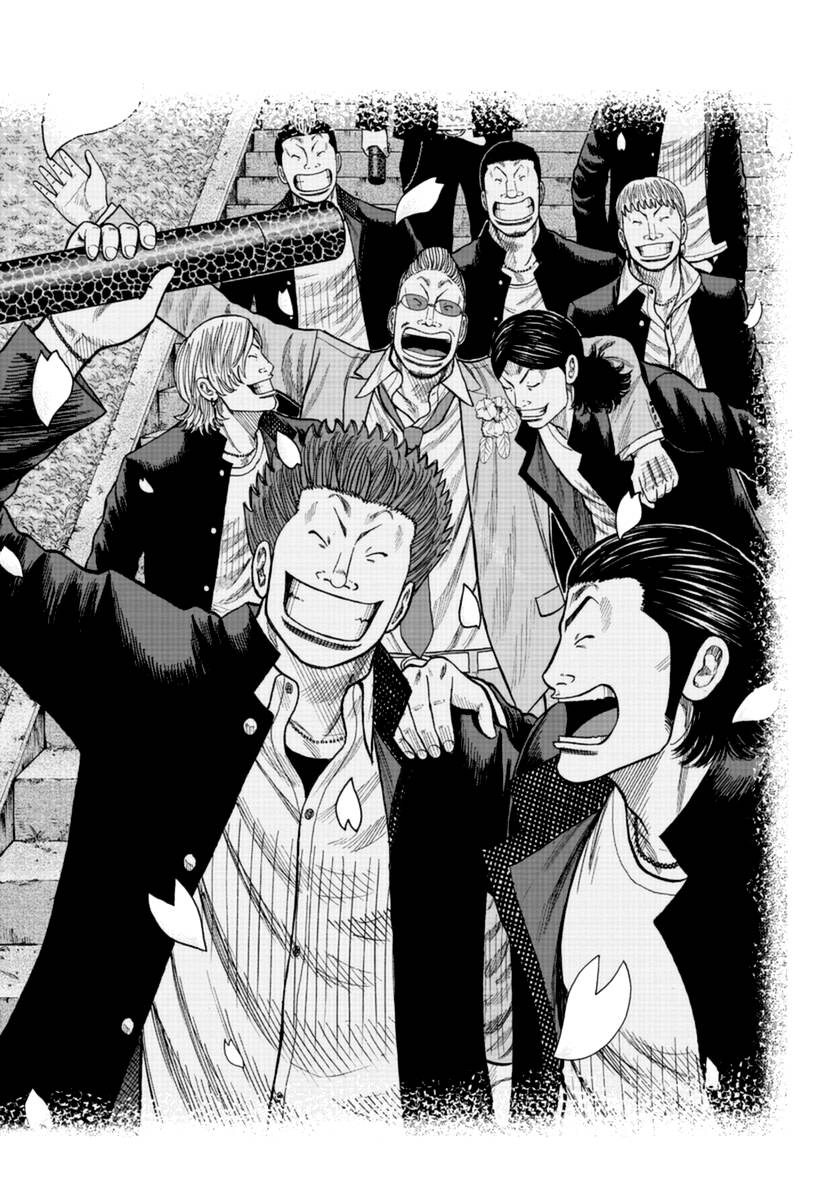 Page 43 of Chapter 16