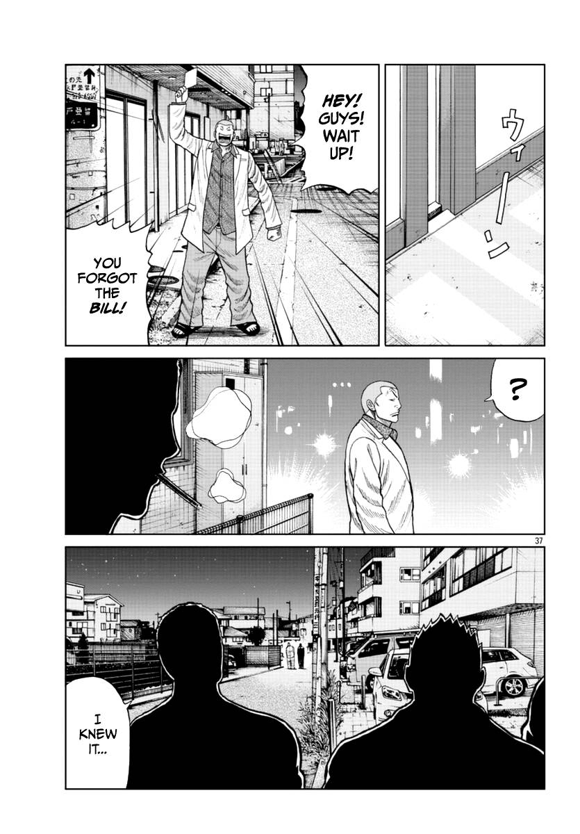 Page 47 of Chapter 16