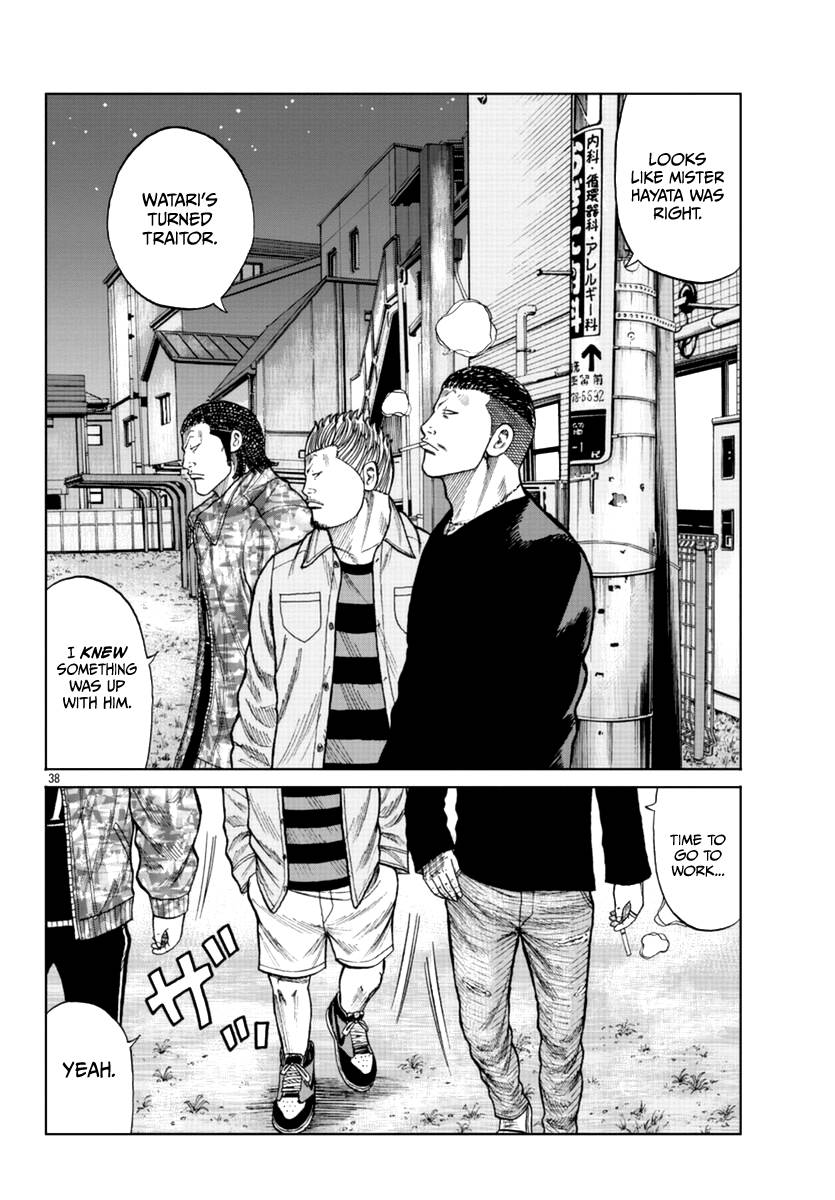 Page 48 of Chapter 16