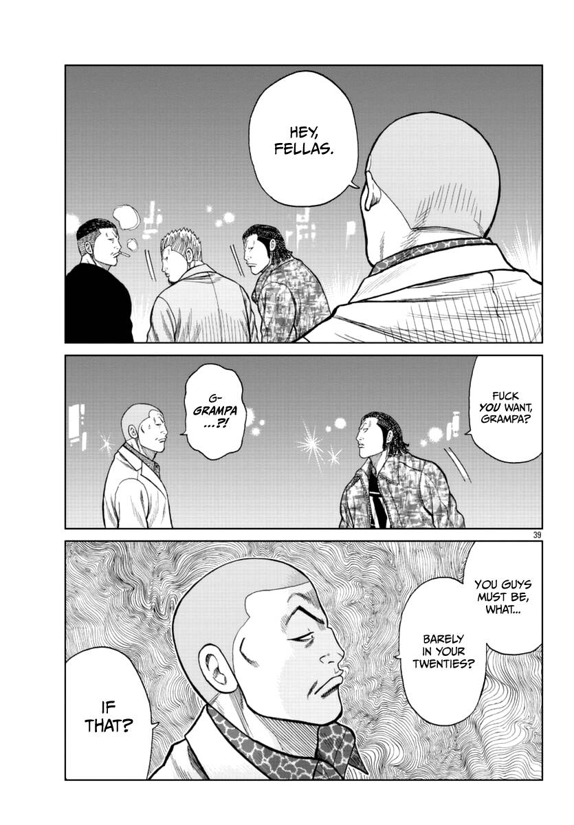 Page 49 of Chapter 16