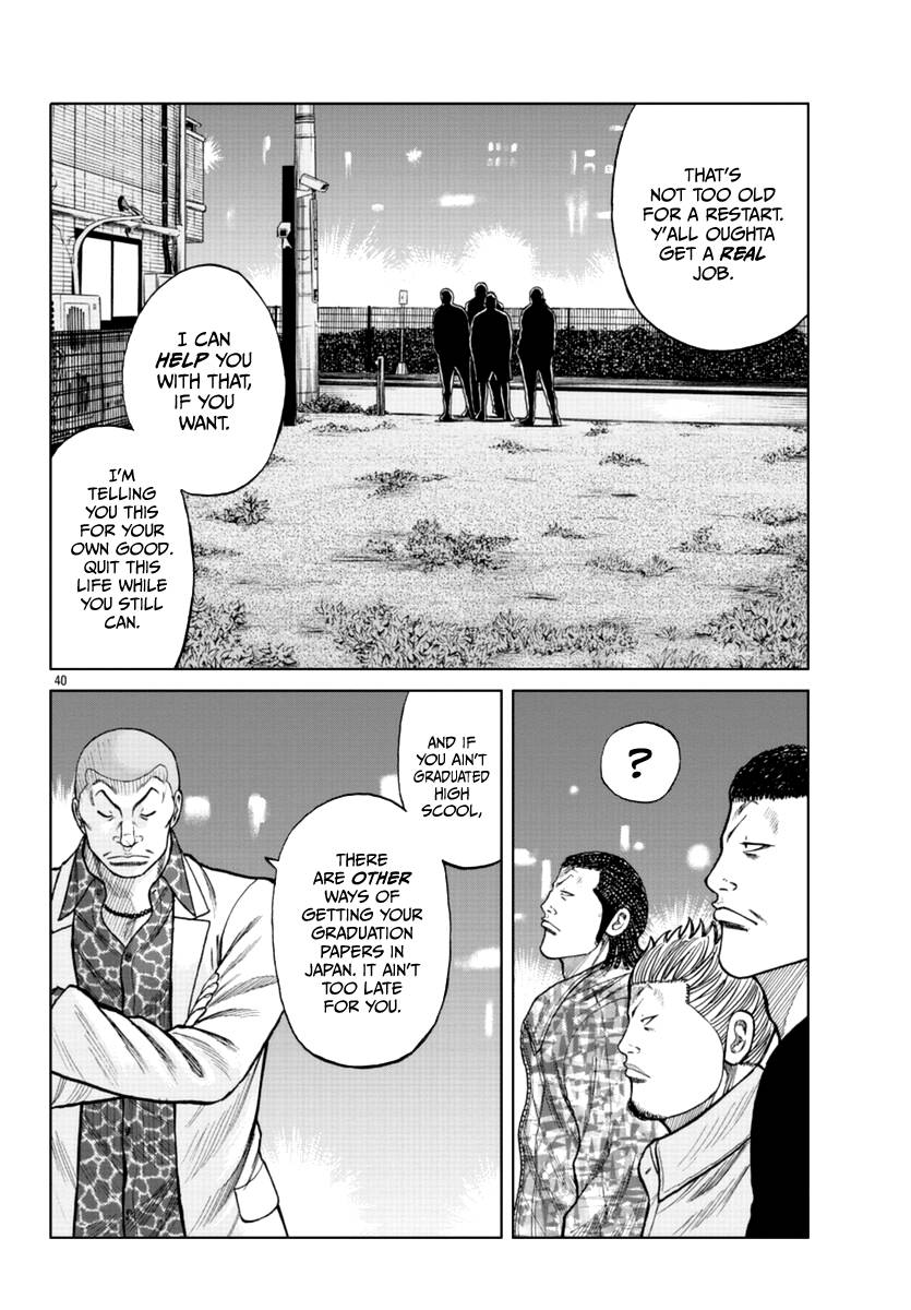 Page 50 of Chapter 16