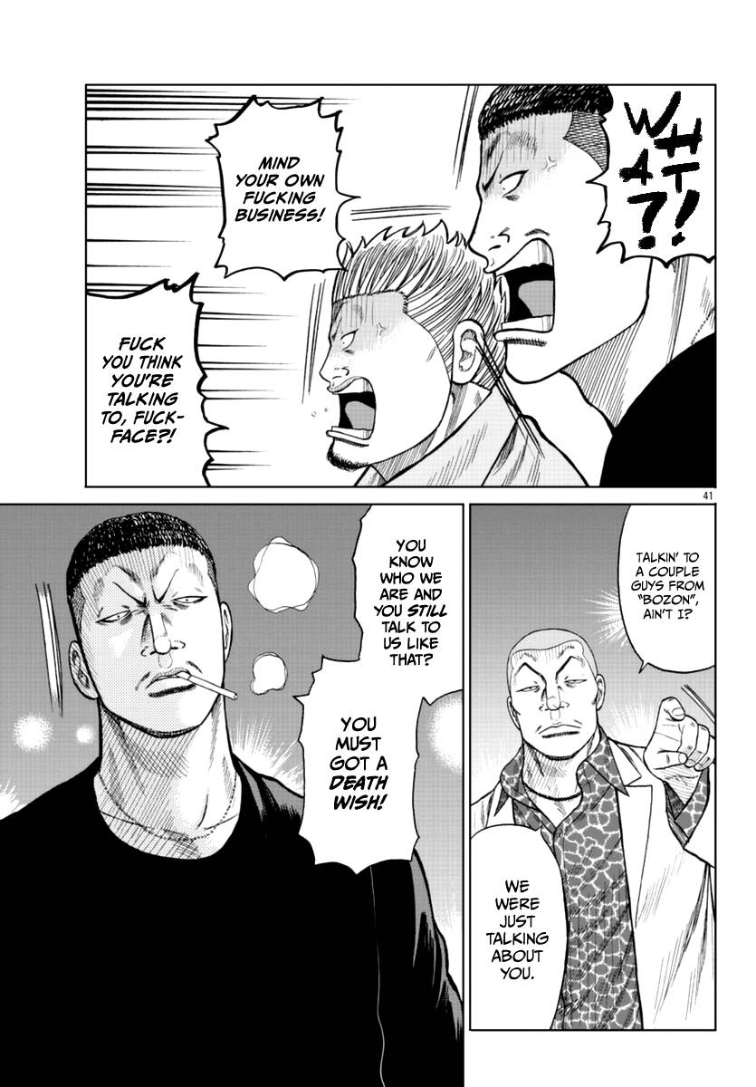 Page 51 of Chapter 16