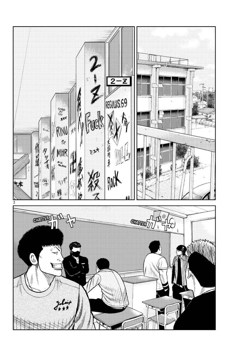 Page 3 of Chapter 17