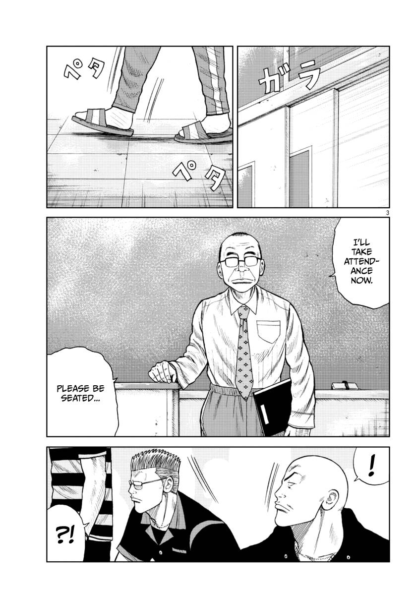 Page 4 of Chapter 17