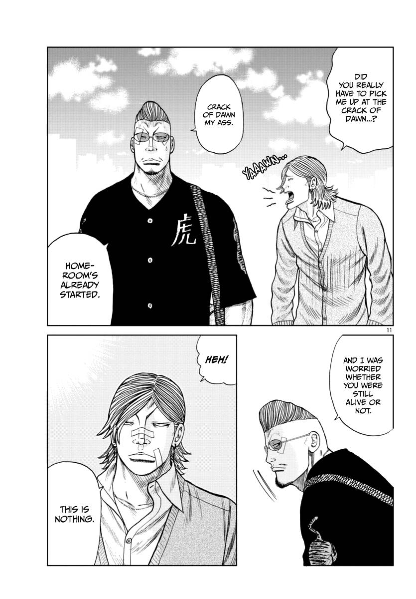 Page 12 of Chapter 17