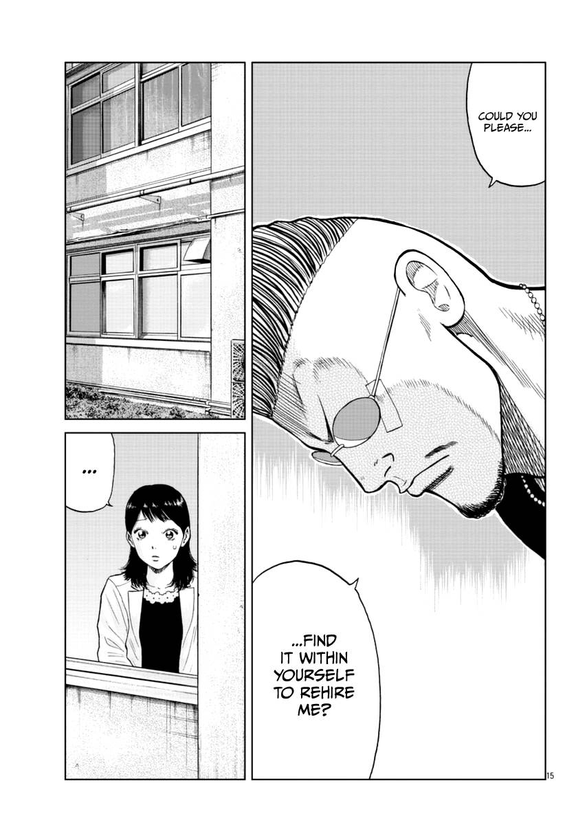 Page 16 of Chapter 17