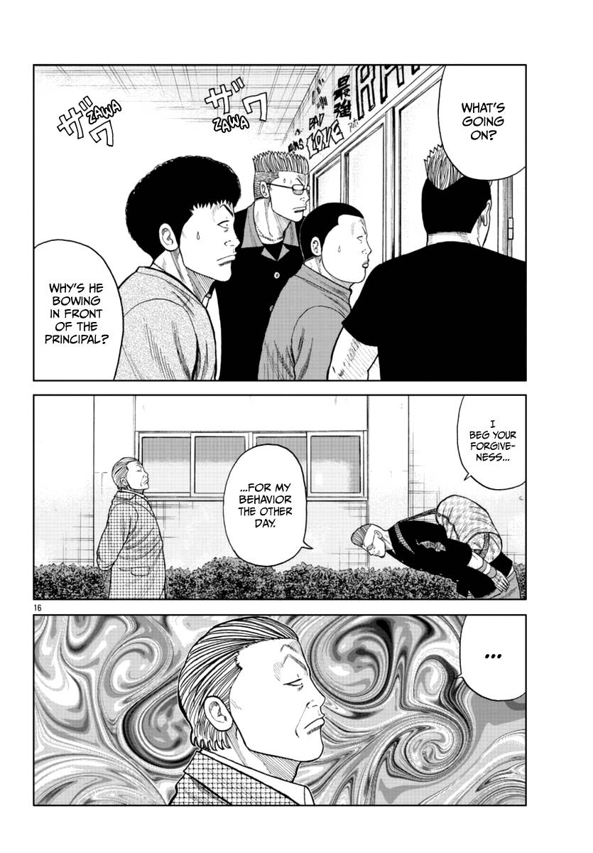 Page 17 of Chapter 17