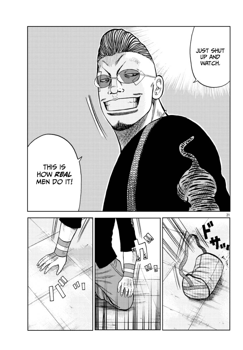 Page 22 of Chapter 17