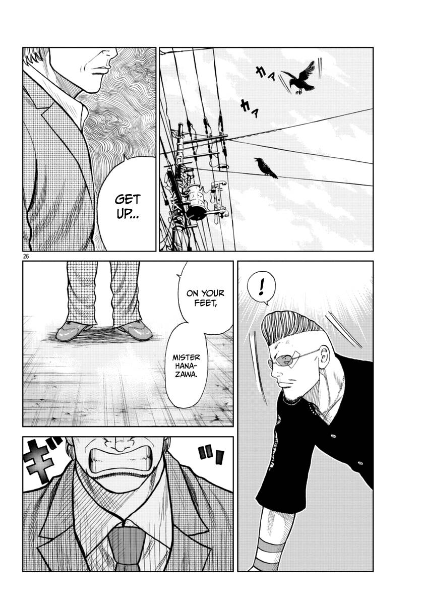 Page 26 of Chapter 17