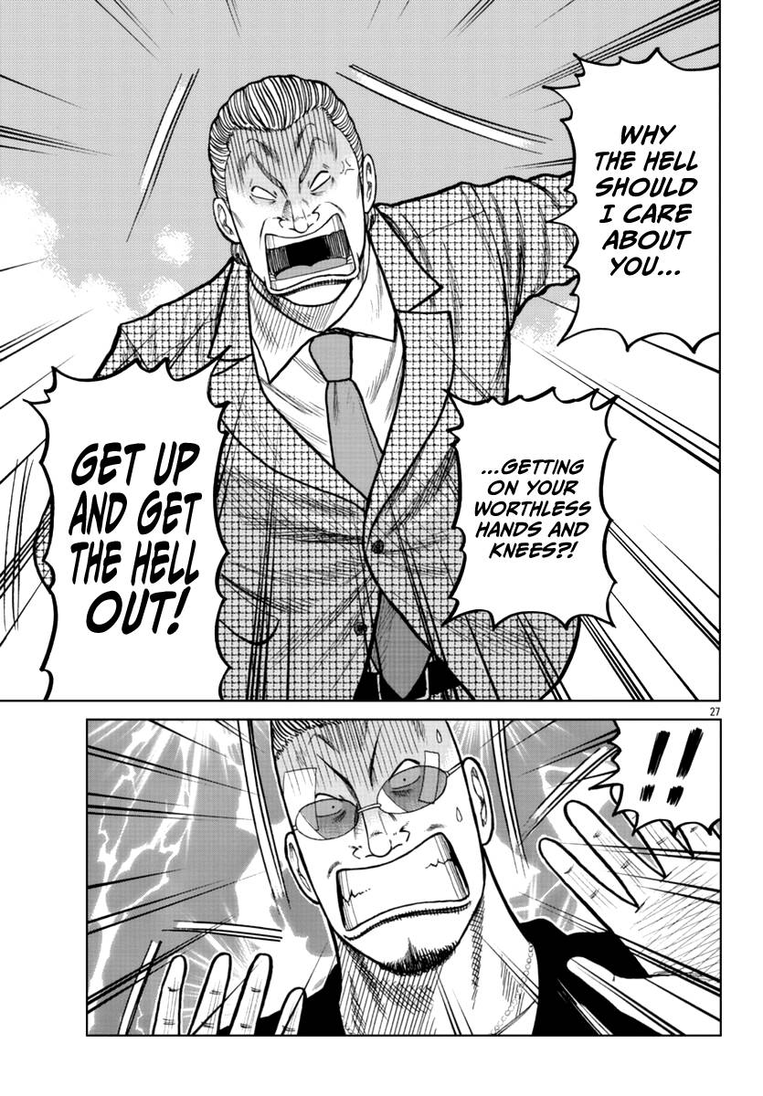 Page 27 of Chapter 17