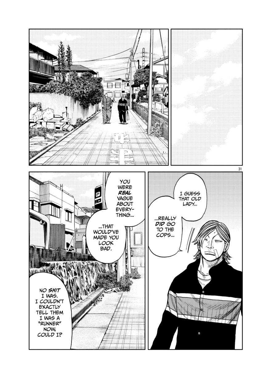 Page 31 of Chapter 17