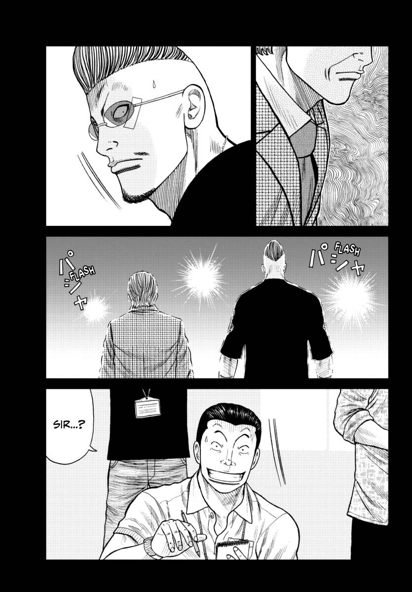 Page 33 of Chapter 17