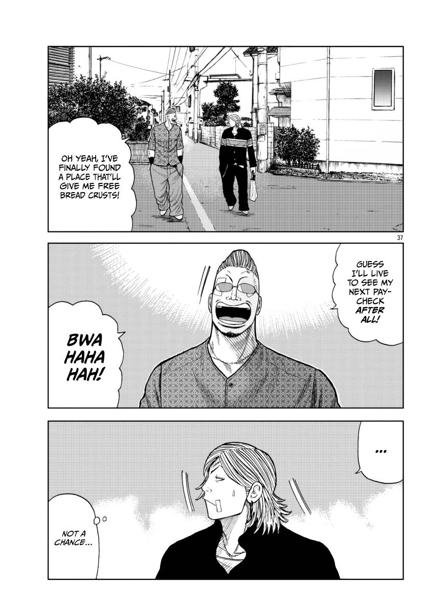 Page 37 of Chapter 17