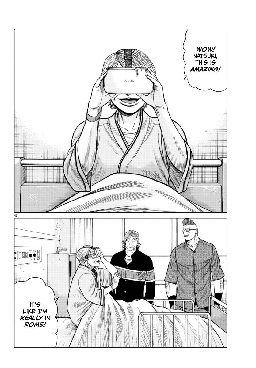 Page 40 of Chapter 17