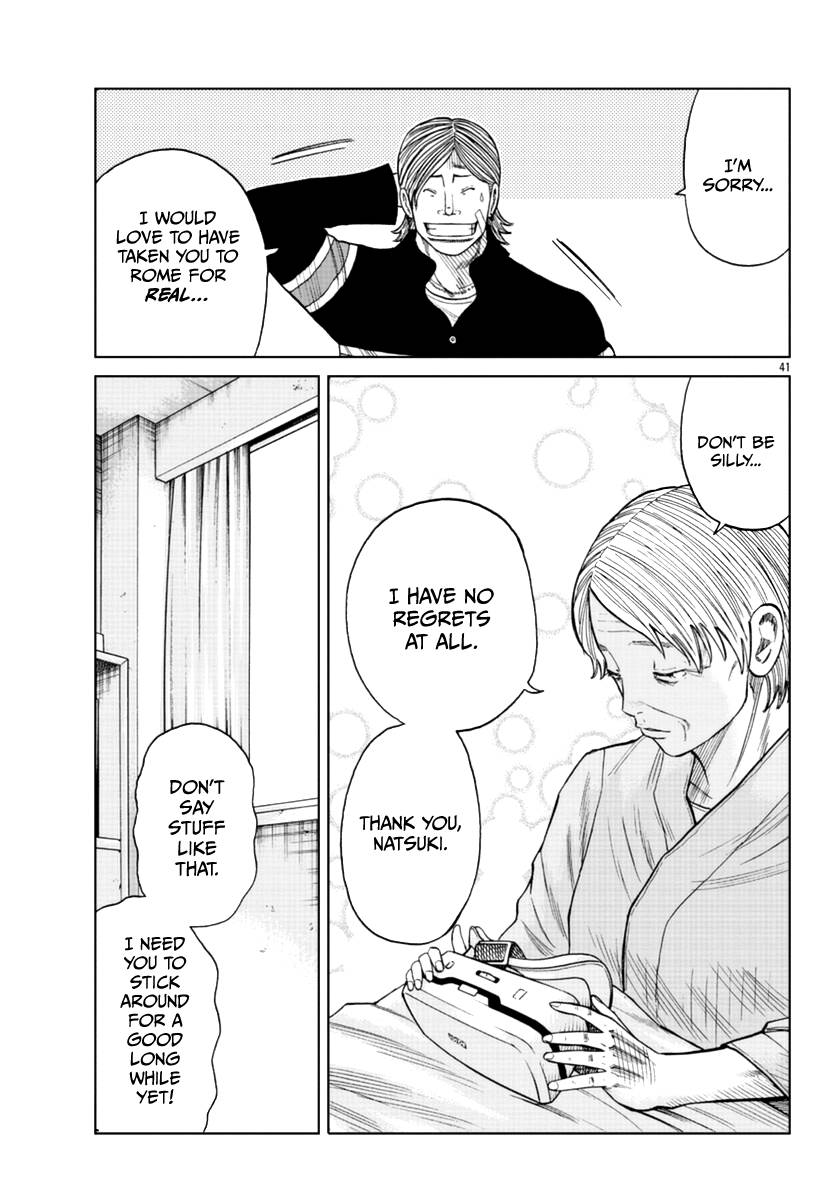 Page 41 of Chapter 17