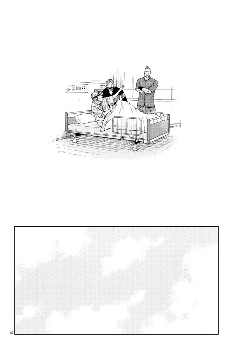 Page 42 of Chapter 17