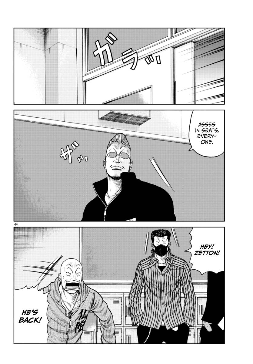 Page 44 of Chapter 17