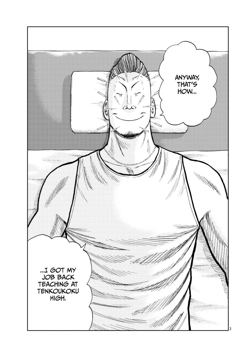 Page 19 of Chapter 18