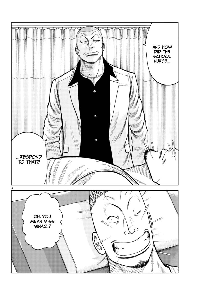Page 20 of Chapter 18